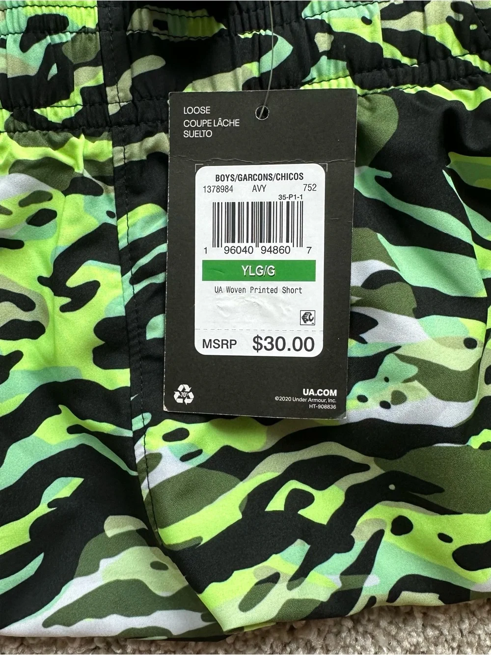 Under Armour Boys Camo Woven Polyester Shorts Youth L Loose Drawstring A236